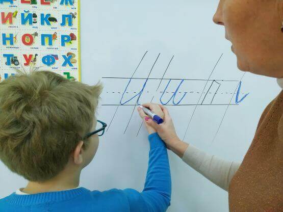 Курсы по коррекции почерка у школьников метро беговая