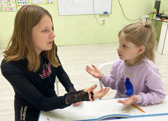 логопед для детей Санкт-Петербург метро беговая